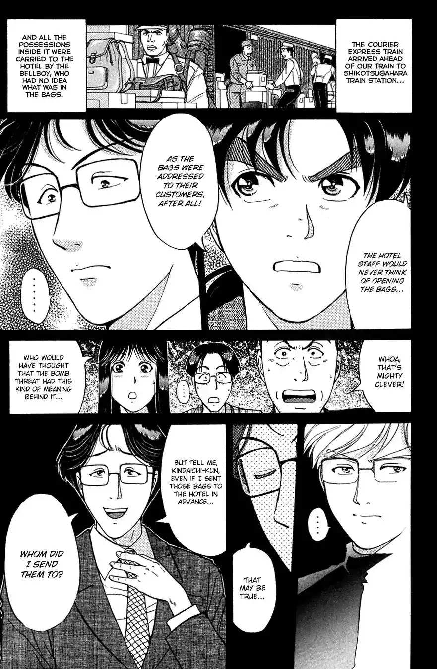 Kindaichi Shounen no Jikenbo Chapter 169 14